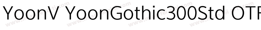 YoonV YoonGothic300Std OTF 40字体转换
